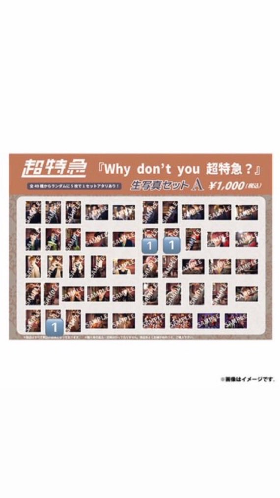 取引𓂃🎀𓈒𓏸 tweet media