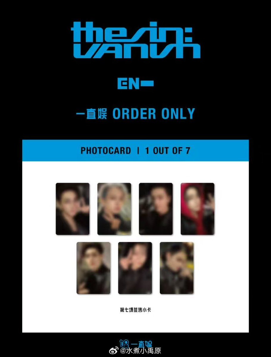 HOONRAA'RS & YEOII'S GO tweet media