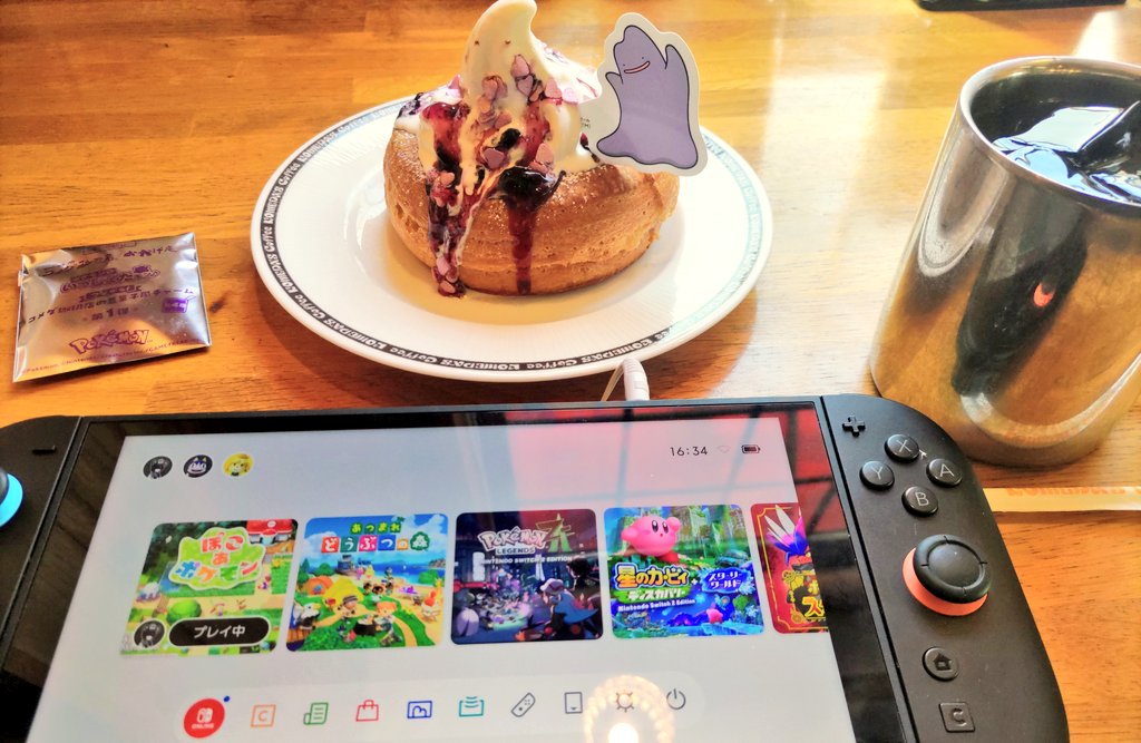 ぽこぽけ楽しい