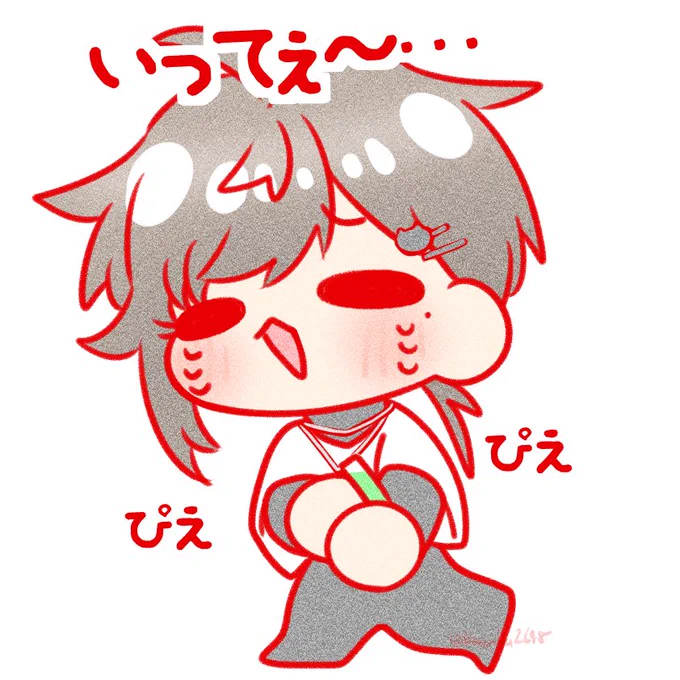 #かな絵