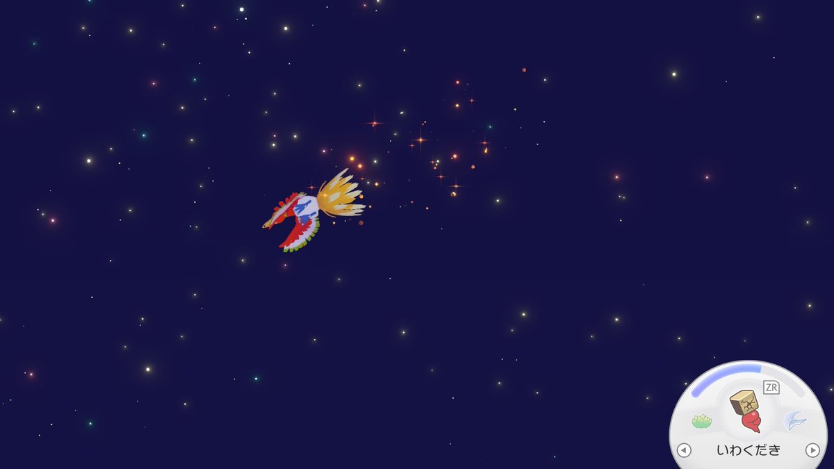 スパッチャ tweet media