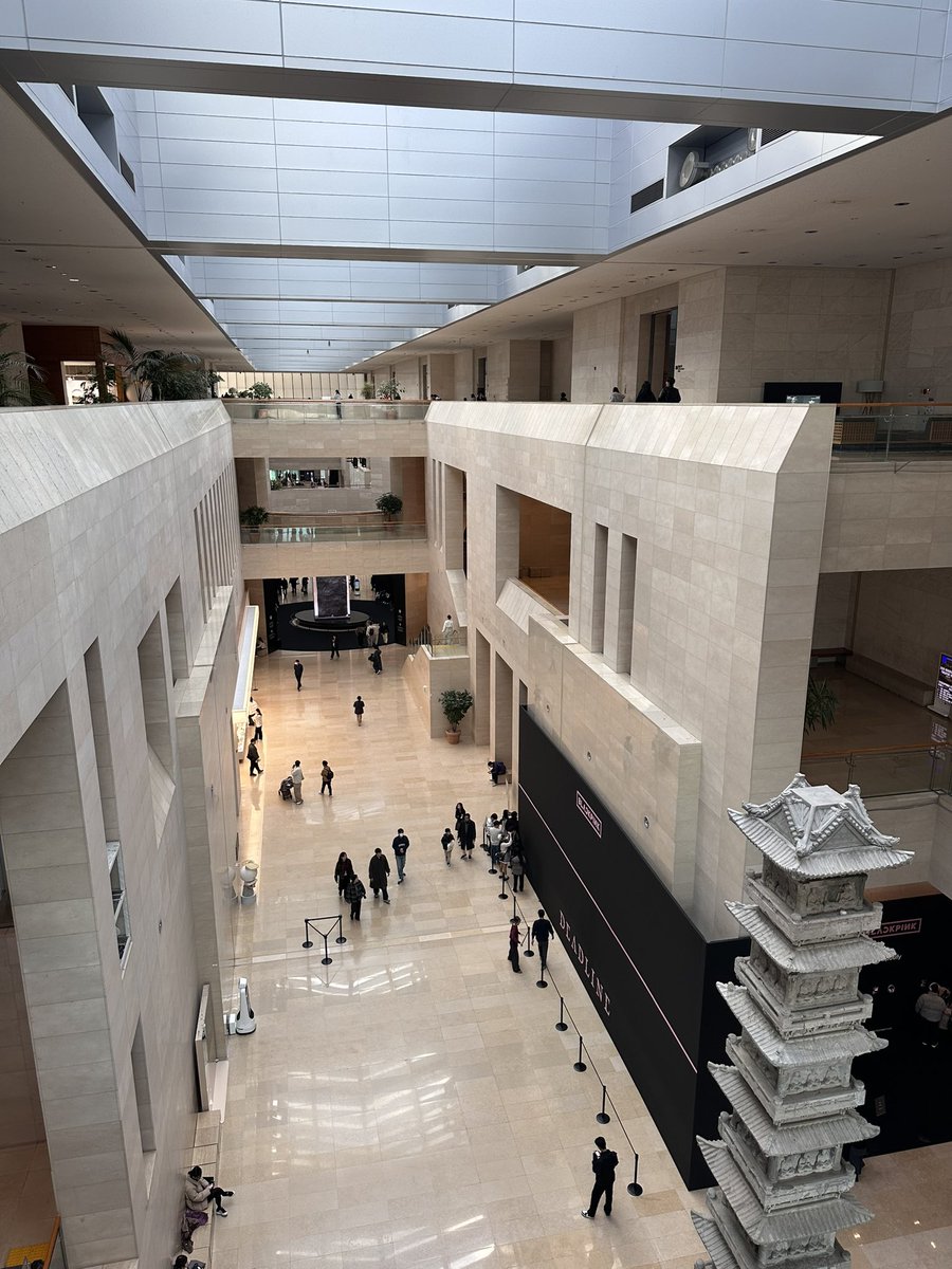 국중박 진짜 좋느 가짐