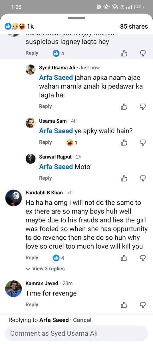 2 taky ki feminist ka 2 taky ka feminism or inka beghaitarat maa baap ki tarbiyat 
potential Criminals mindset 
#WomenEmpowerment #Feminism #womenrights