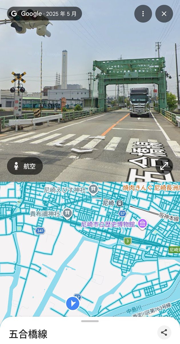 鷲羽 (@washu_exp) / Posts / X