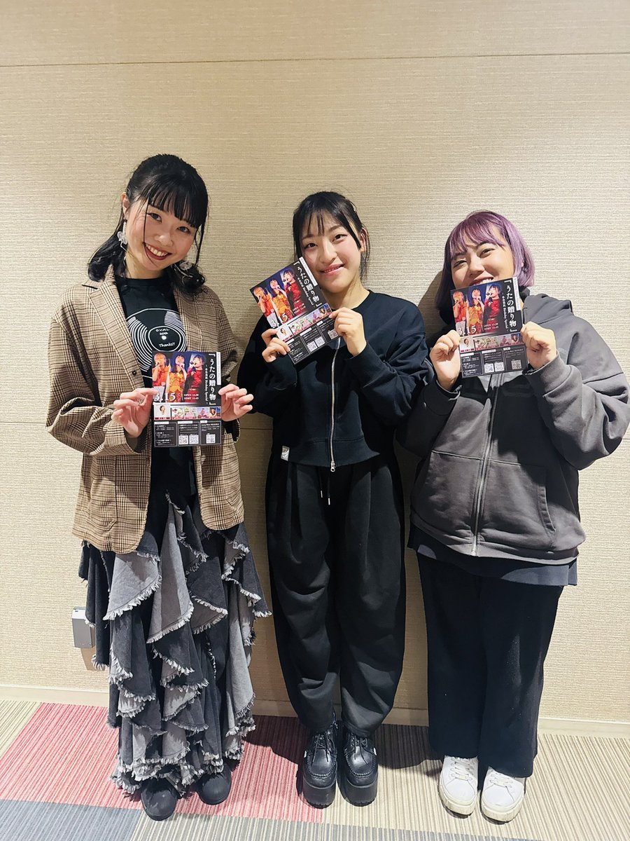 White Day Three Man Live 
『うたの贈り物』
-木全美玖 Birthday Special-

2026/03/15(日)
優先入場：11:25
OPEN : 11:30
START : 11:45

木全 美玖、笹部 響子、まっつん！スリーマンライブおかげさまで残り3席です！
ご予約まだの方お早めにどうぞ🥰
qr.quel.jp/om/g3gjpe

配信もございます📺