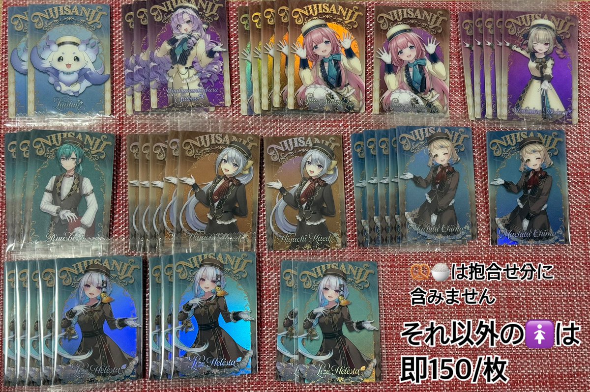 ӫﾉｱ取引 tweet media