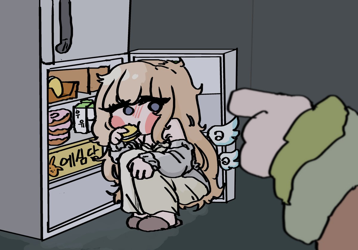 참집 tweet media