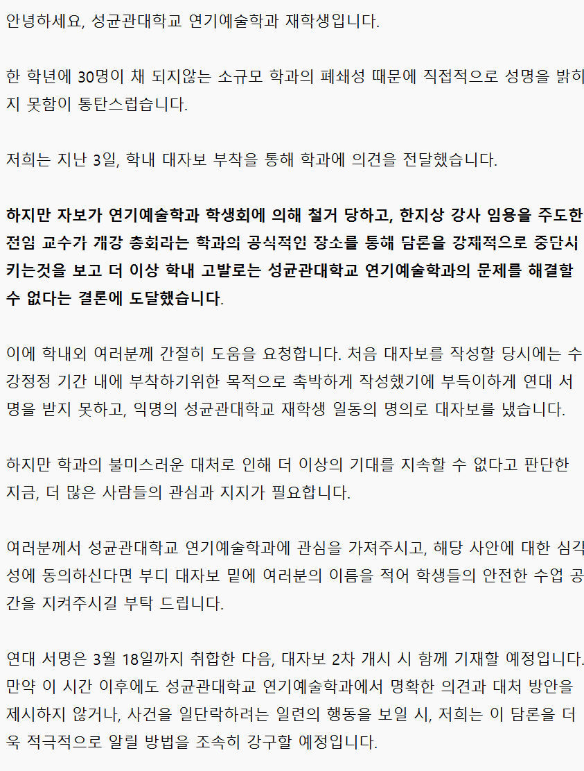 HARANG💊 tweet media