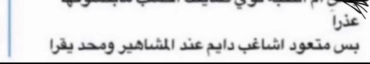 🌴 tweet media