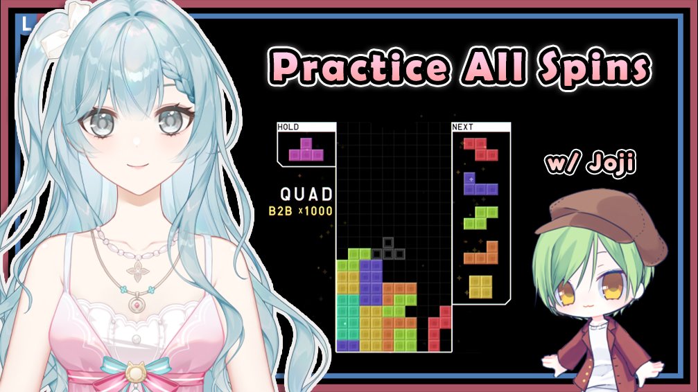 Radiance | 🐱🌿🍵 Herbalist Cat Vtuber tweet media