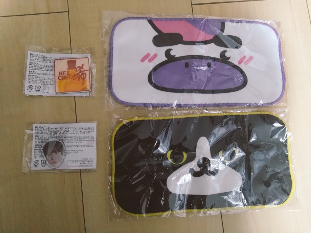 交換希望】 SUPERJUNIOR ランダムガチャ （譲）ヒチョルマグネット