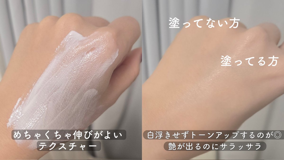 瑞姫（mizuki） tweet media