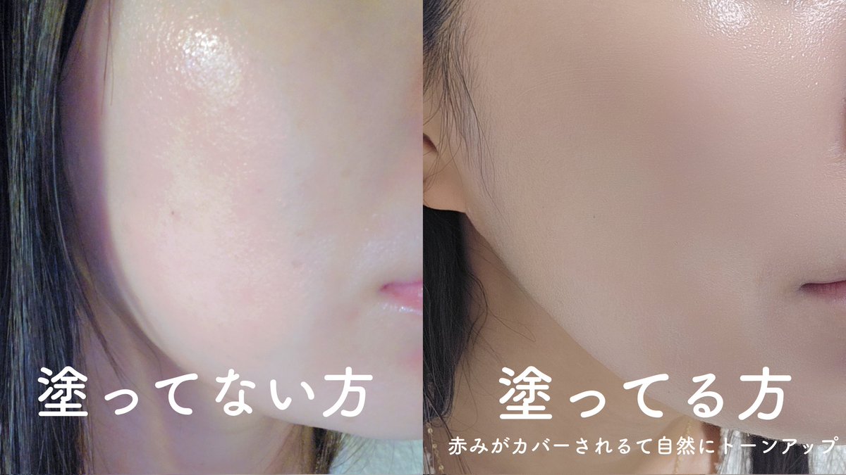 瑞姫（mizuki） tweet media