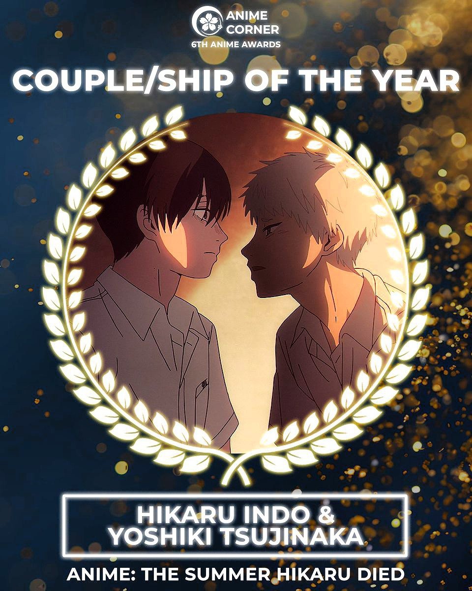 ¡LA PAREJA DEL AÑO!

Hikaru y Yoshiki fueron elegidos como la PAREJA y SHIP DEL AÑO en los Anime Corner Awards. 💕
#thesummerhikarudied