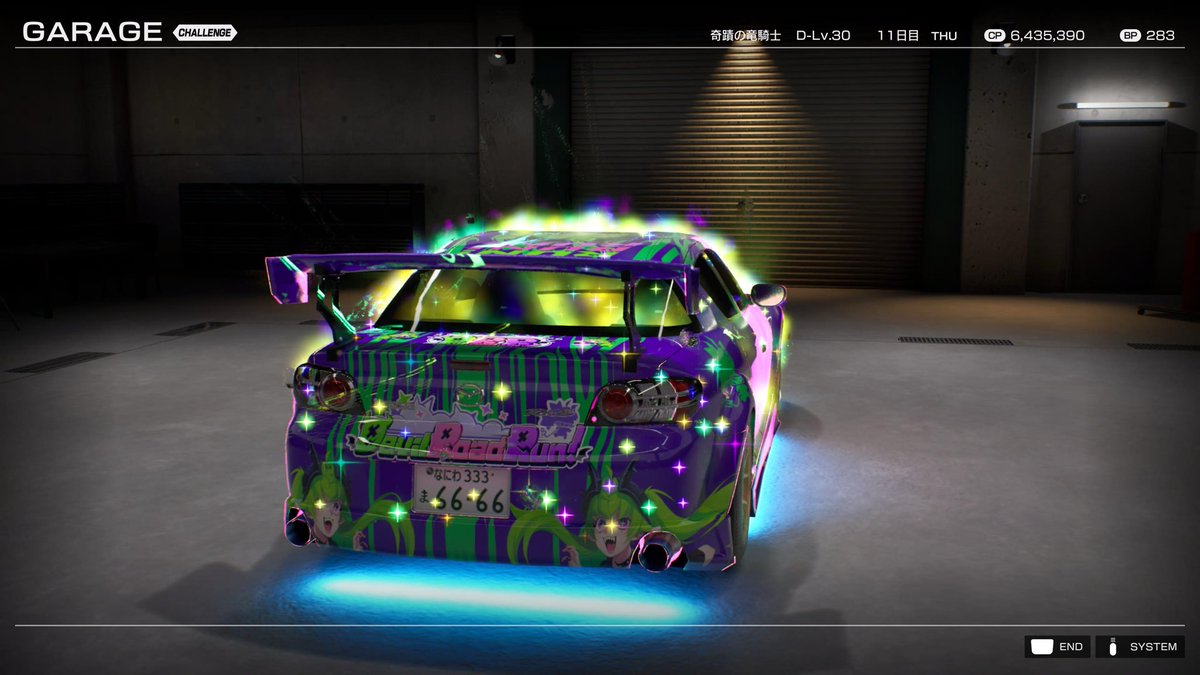 タポЯS tweet media