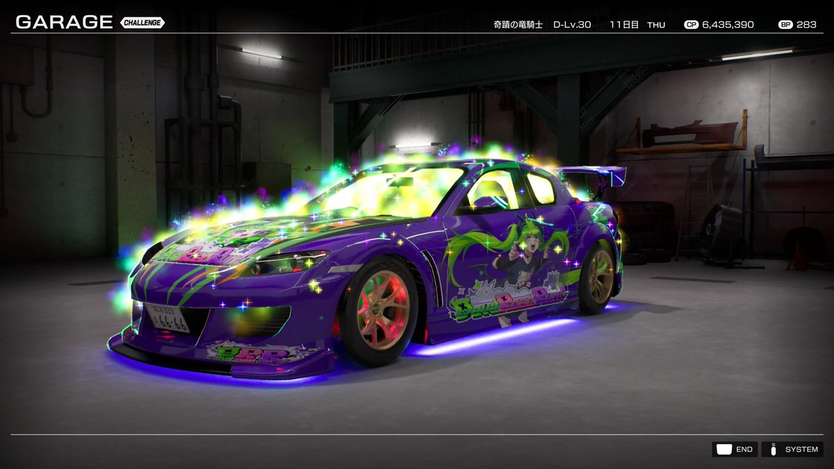 タポЯS tweet media