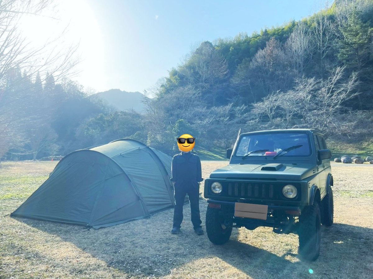 あれもしたい これもしたい。
「大好き」だけで埋め尽くそう。
嫌なことしてる暇はないの。
私の未来は夢だらけ。
いつか全部キラキラに変わるから。

#ときめきえがお 
#キラキラミライ
#超ときめき宣伝部
#超とき宣