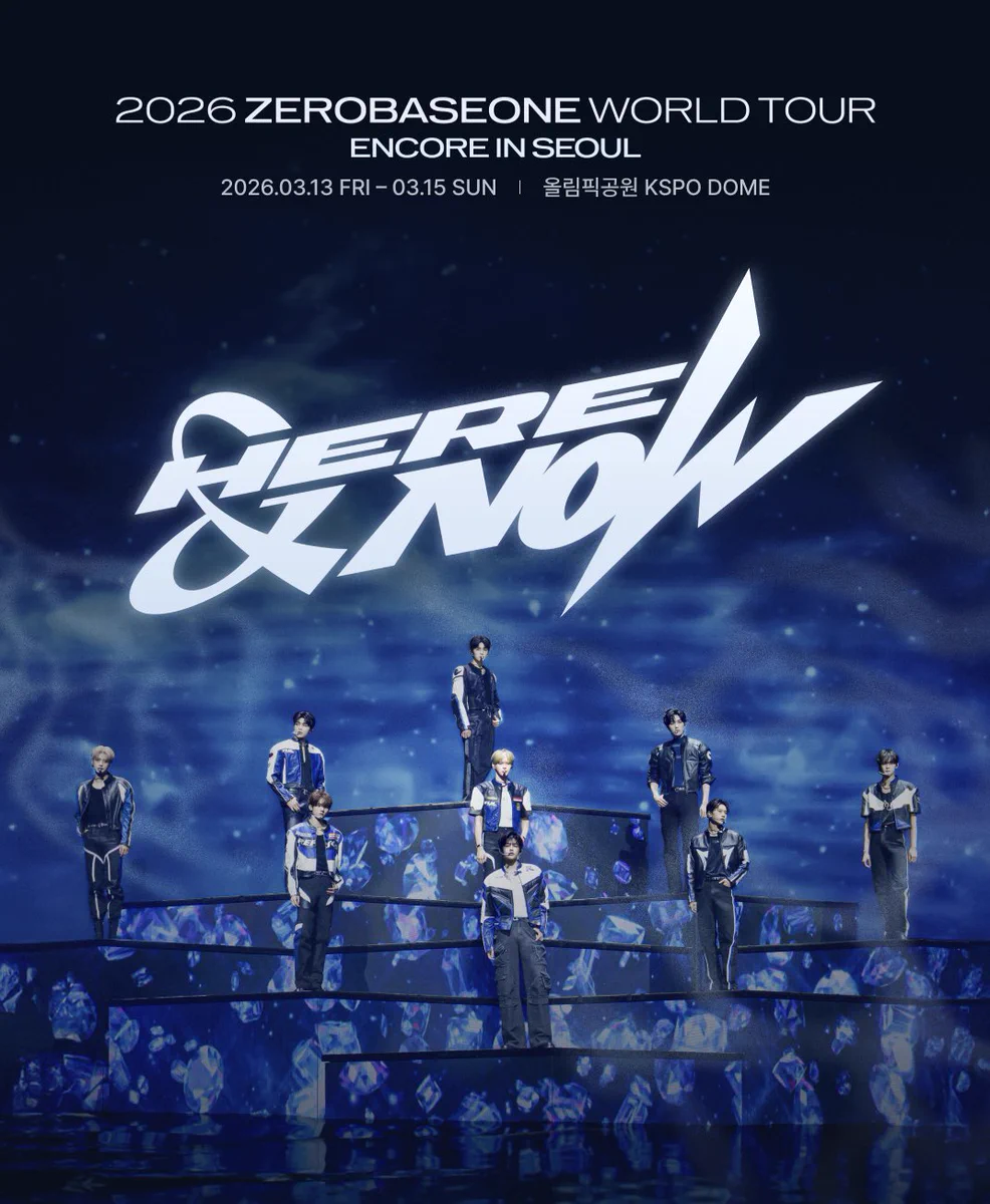 ZEROBASONE WORLD TOUR 2026 スノードーム unununun on X: 