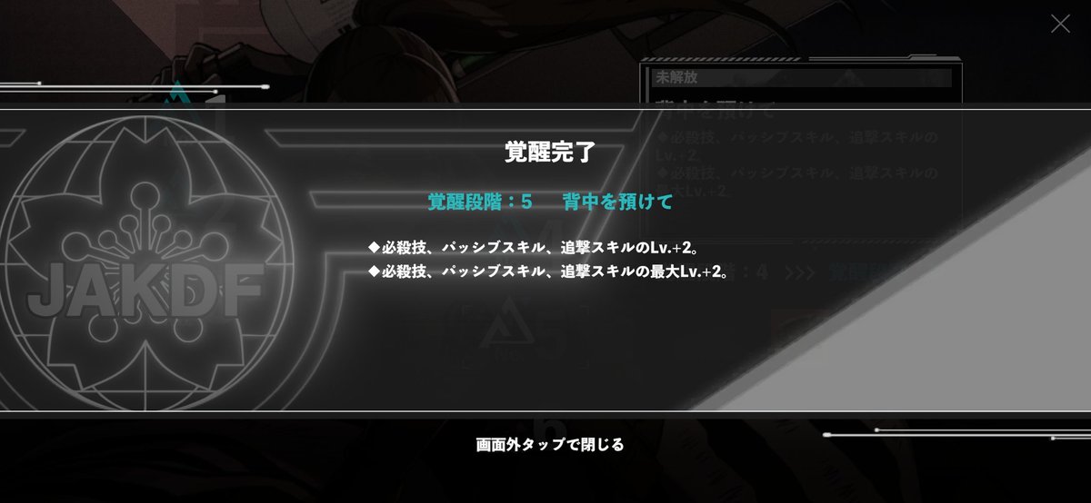 るちゃ tweet media