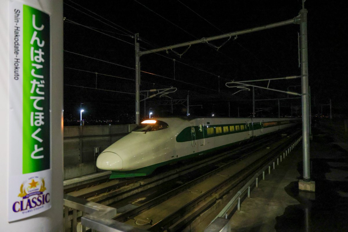 虎鉄(こてつ) (@hayate_7nm) / Posts / X