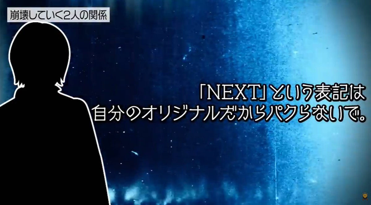 【「史上最も可愛い殺人鬼」と呼ばれた同級生を殺害した少女がヤバすぎる】

■事件概要（2004年）
・長崎県佐世保市で小学6年生の少女が同級生に殺害される事件が発生
・犯人の少女は被害者を誰もいない学習ルームに呼び出し、カッターナイフで何度も首を斬りつけた