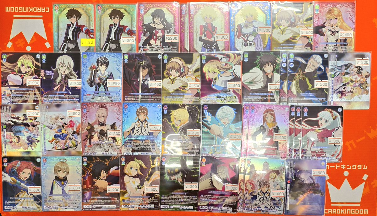 WSブラウ】 ヴァイスシュヴァルツブラウ 『テイルズ』シリーズのSSP