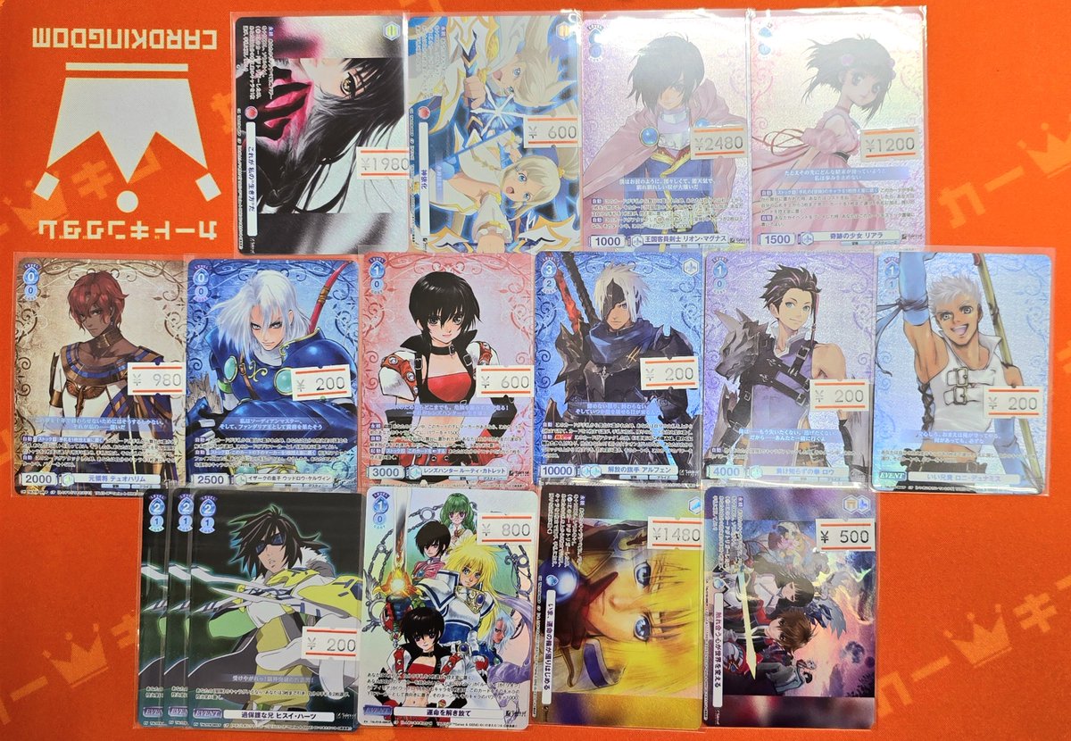 WSブラウ】 ヴァイスシュヴァルツブラウ 『テイルズ』シリーズのSSP