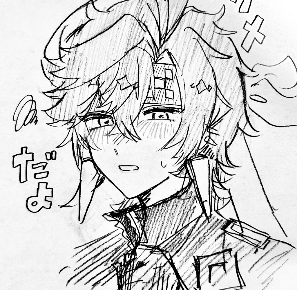 きゃど tweet media