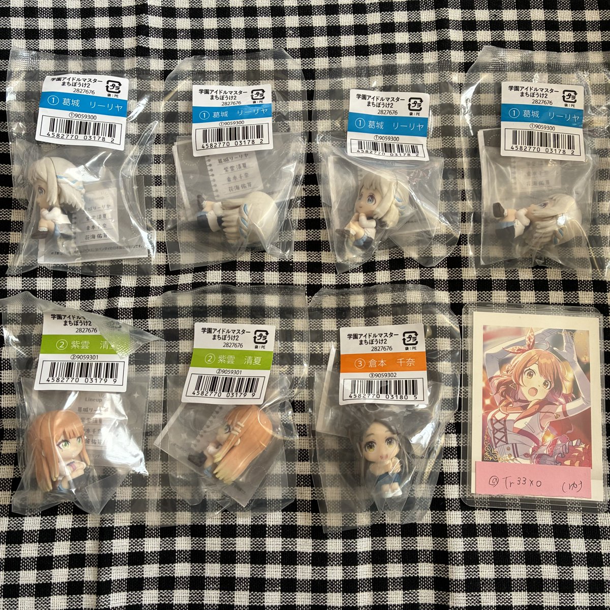 ゆ tweet media
