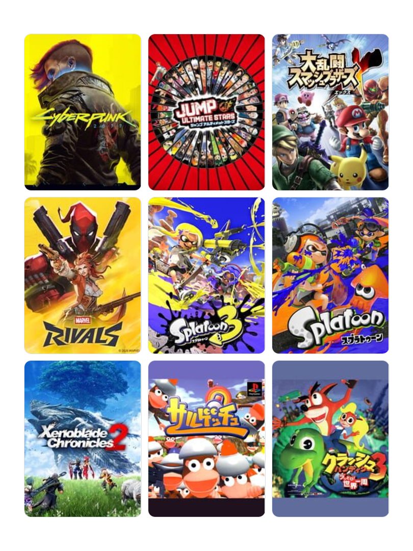 pees1219's tweet photo. ゲームは楽しい。
私を構成する9つのゲーム
#My9Games #私を構成する9つのゲーム
https://t.co/WZR8vN52L7 https://t.co/JiZp6LUliM