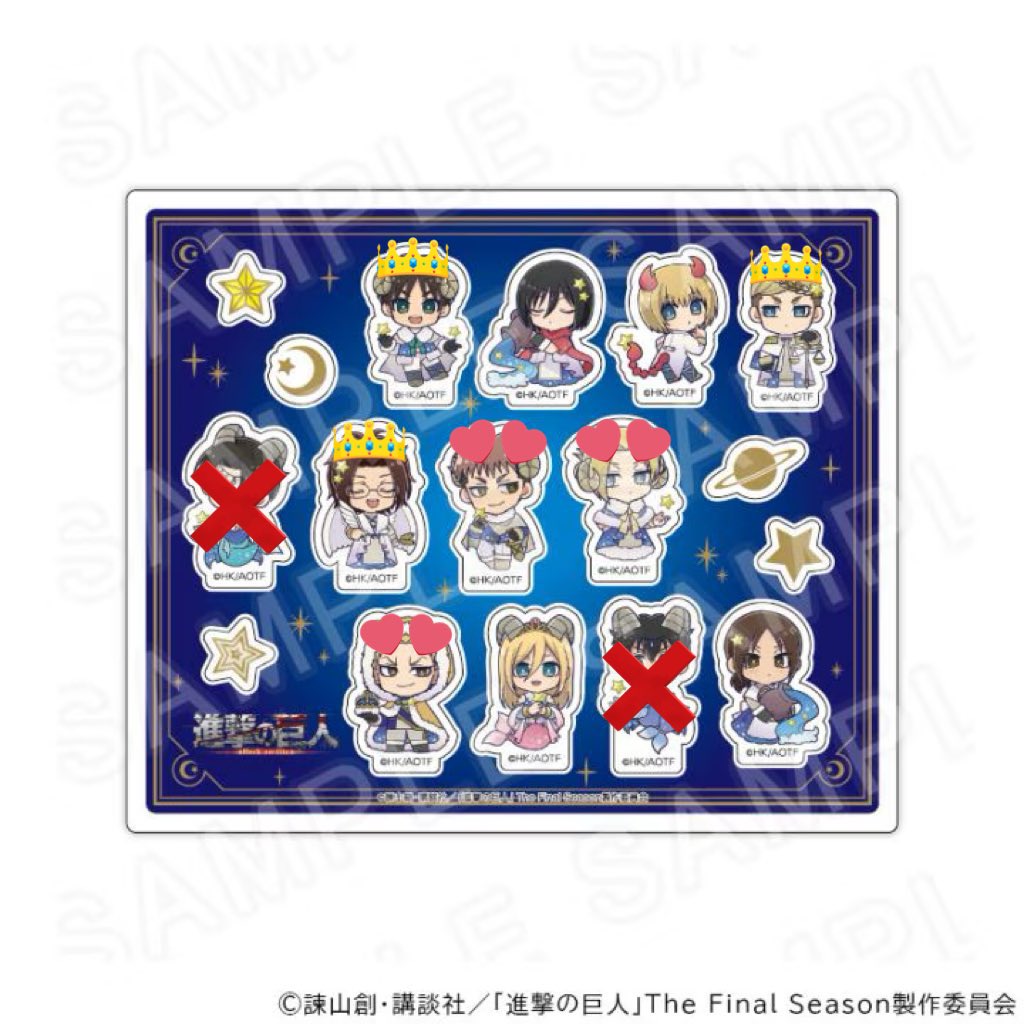 【多忙につき低浮上気味】かい🍮お取引@通知不良 tweet media