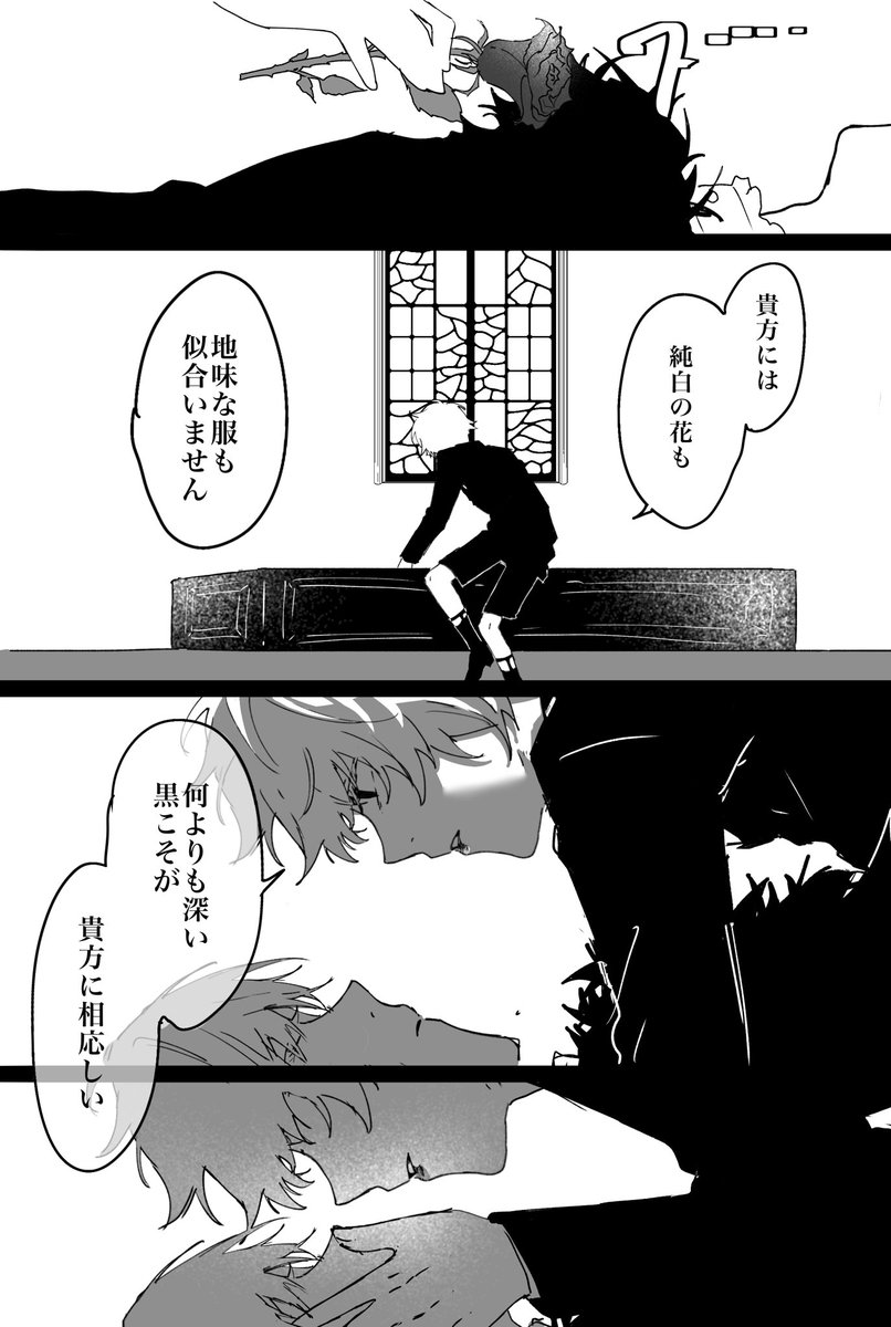 きなこ tweet media