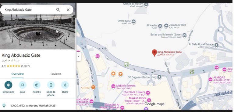 Dr.Abeer Alalmaie د. عبير بنت زاهر الألمعي tweet media