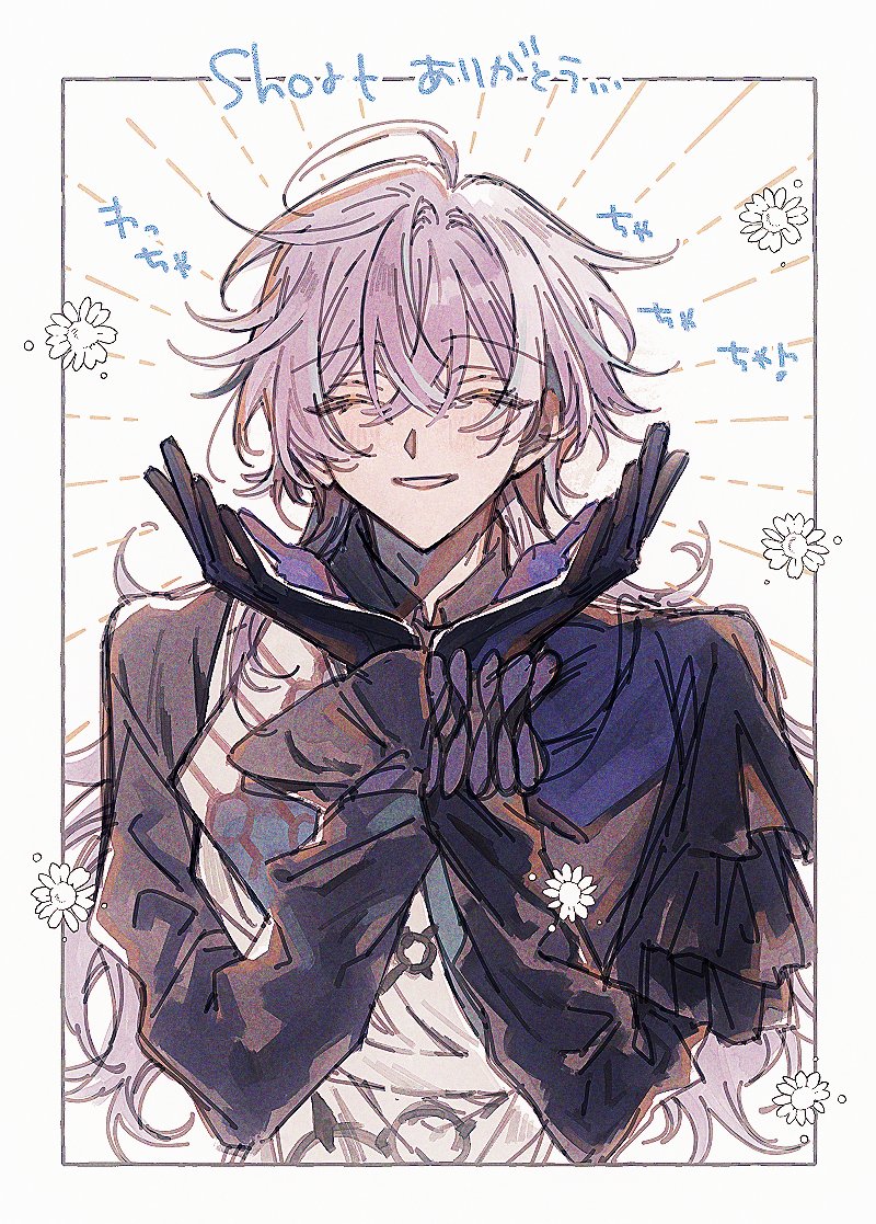 水樹 (@huyoyo_huwawa01) on Twitter photo 