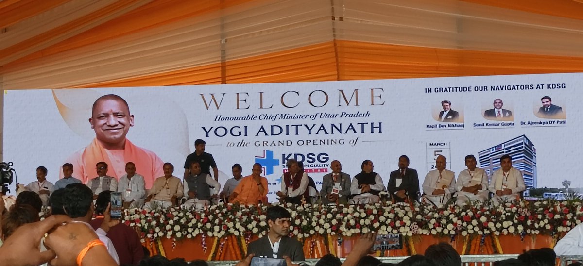 jitendraup16's tweet photo. Yogiji Inaugurated KDSG hospital in greater noida.. 
@myogiadityanath 
@dr_maheshsharma @maheshbjpup @DhirendraGBN @tejpalnagarMLA https://t.co/1wpHiVX9lR