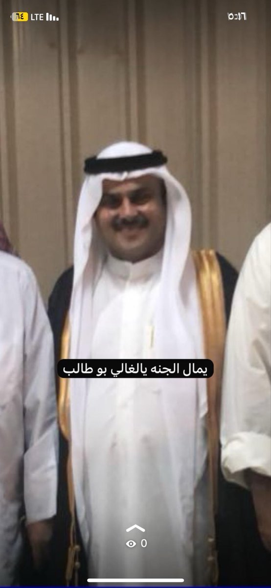 عبدالرحمن المرشد FCB❤️💙 tweet media