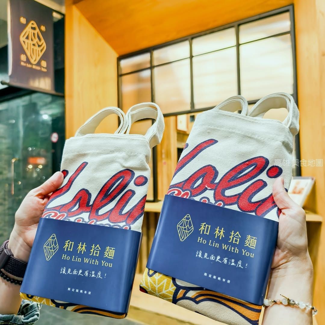 NguyenLinh255's tweet photo. Want to treat yourself? Then shengjian bunsis definitely the best choice，fragrant得刚刚好。 https://t.co/j7gG93IXs9