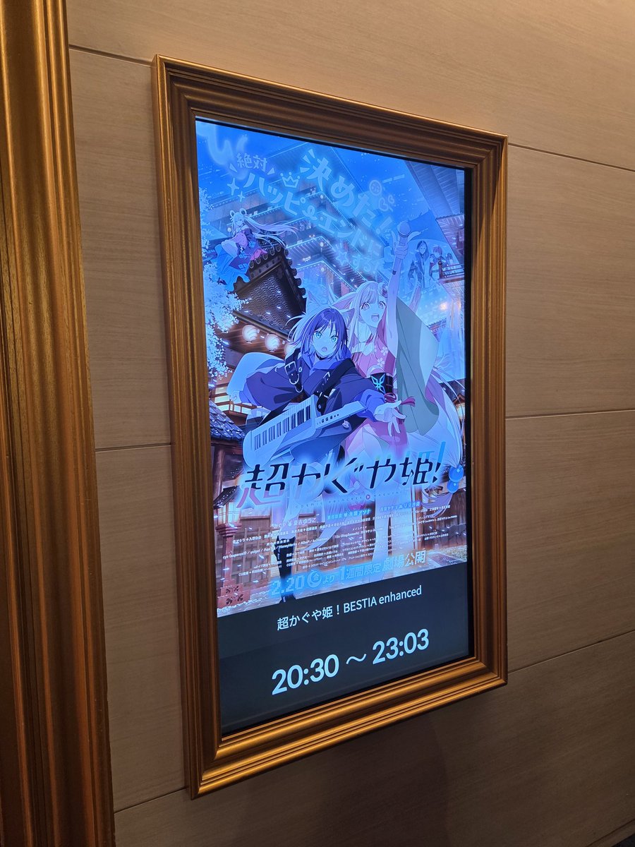 うぐい tweet media