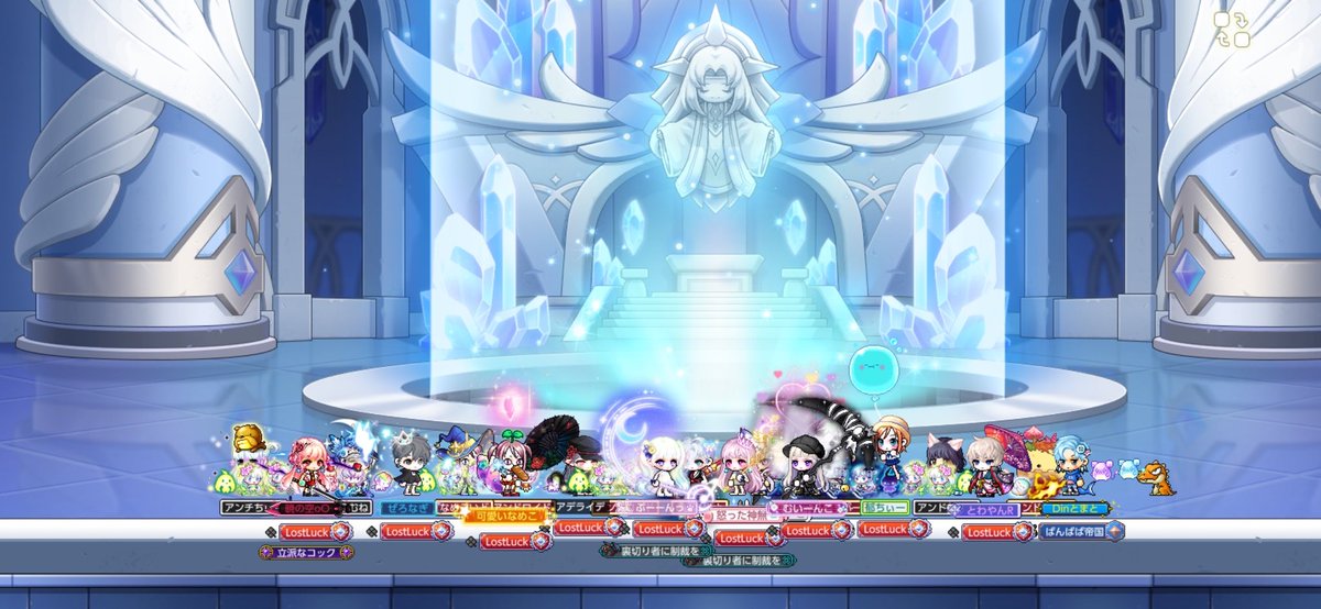 怒った神無　通称でるでる tweet media