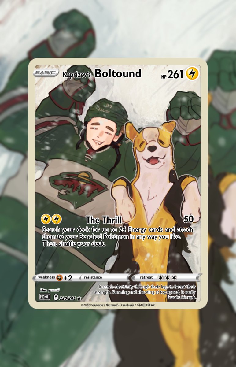 min 🐟 tweet media