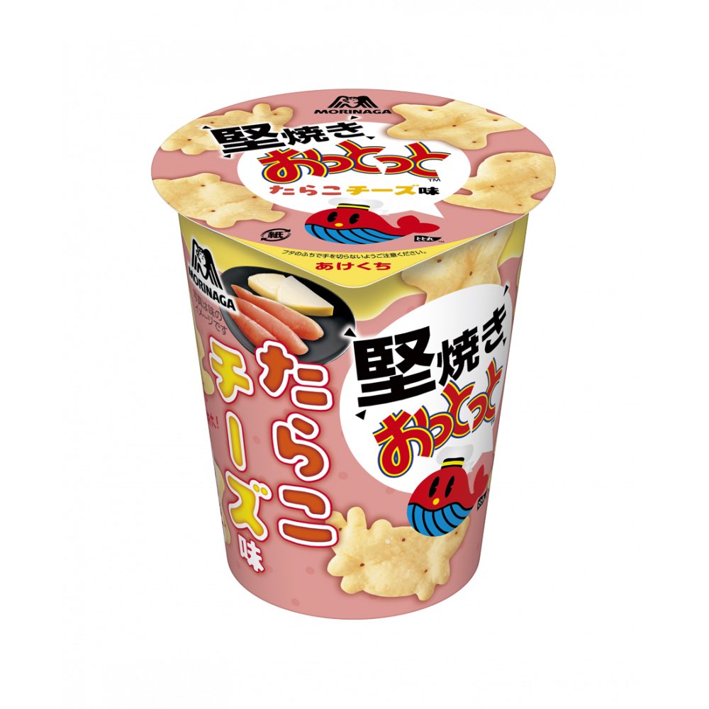 𝙰‌𝙽‌𝙽‌𝙰🐄︎🤍 tweet media