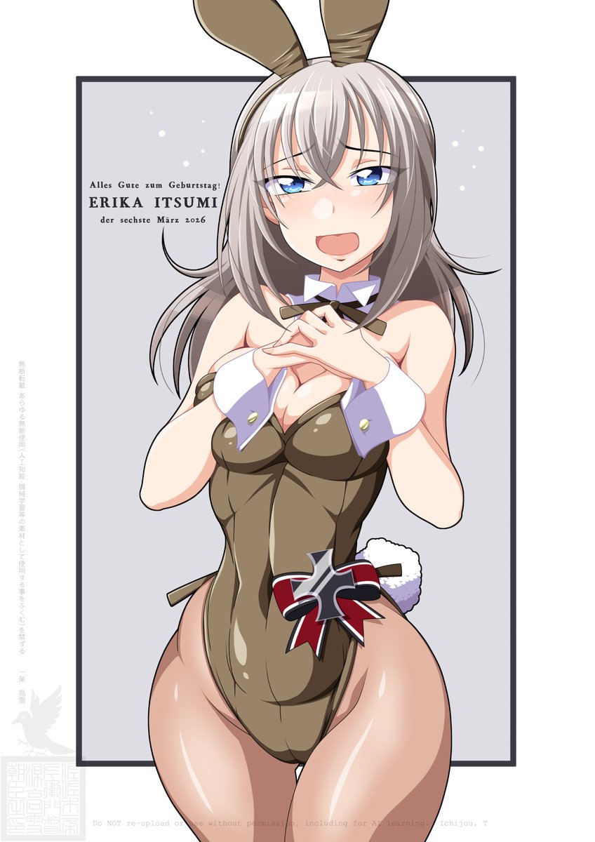 バニーガール姿の逸見エリカちゃん
#逸見エリカ生誕祭2026 

エリカちゃんお誕生日おめでとう！