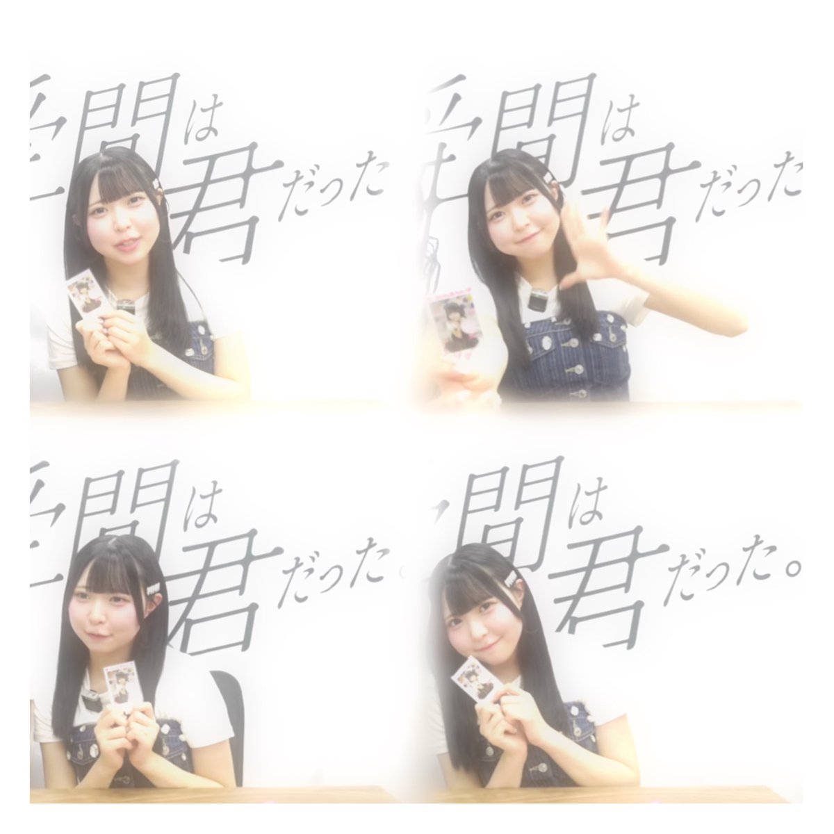 i6vup___'s tweet photo. ありがとう〜！

いつか会いたいなぁ！！

ALT見てねー！ https://t.co/IuiSwEVwyE