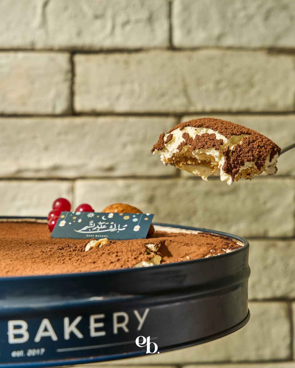 EASY BAKERY - ايزي بيكري tweet media