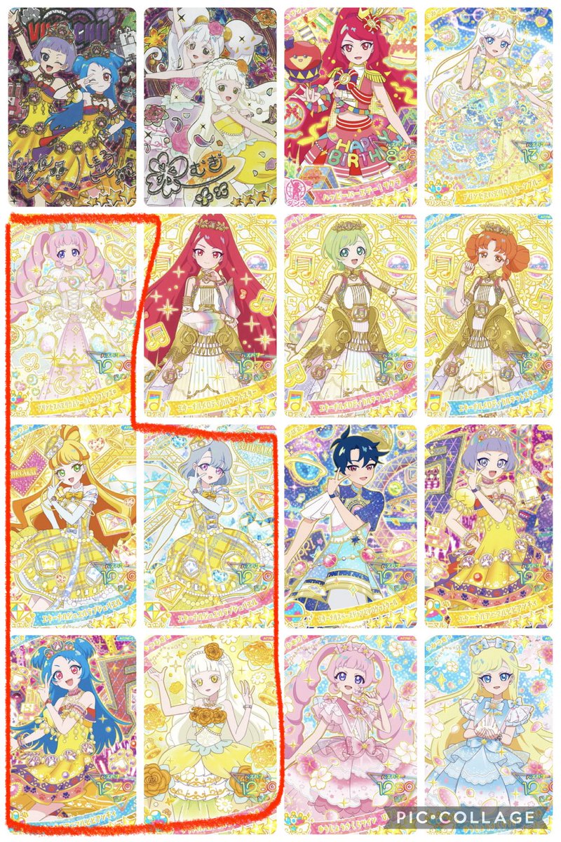 ちみちゃんが tweet media