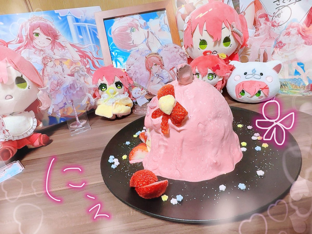 由夜♕🌸 tweet media