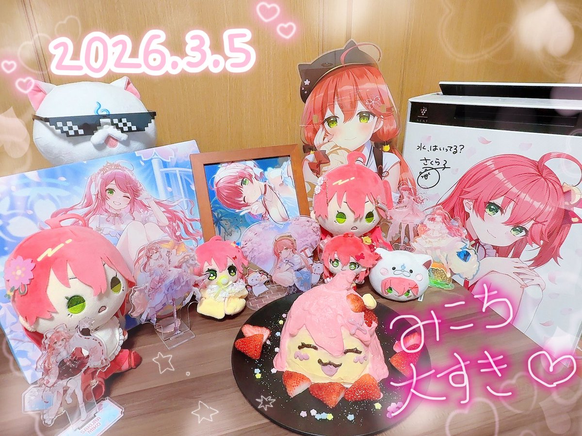 由夜♕🌸 tweet media