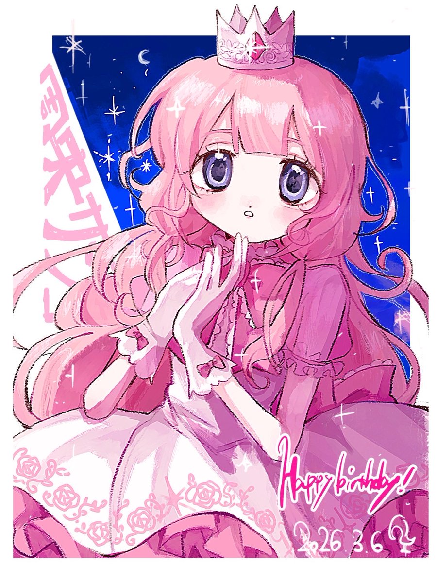 むぎばたけ tweet media