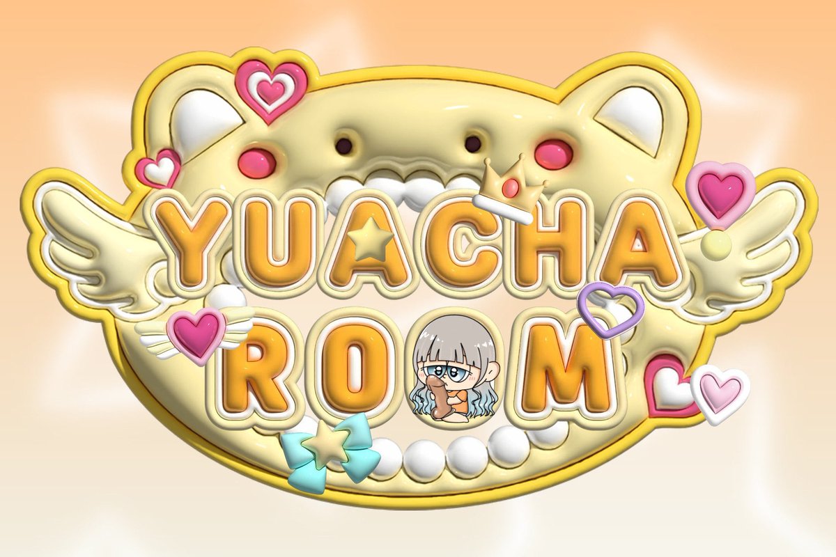 ゆあちゃ🧡 tweet media