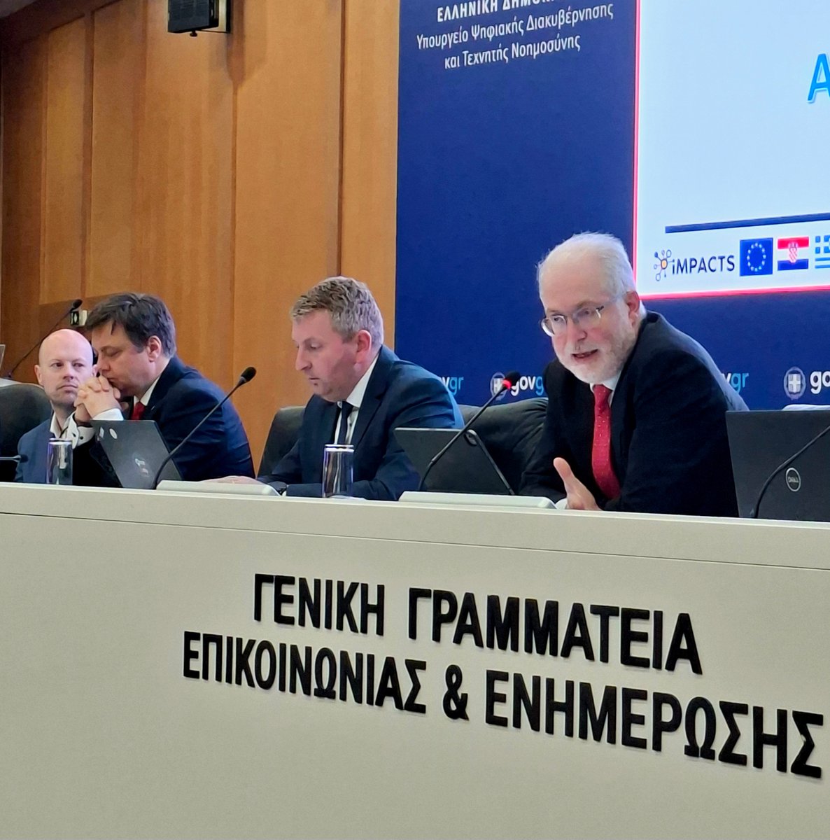 DIGIT 🇪🇺 tweet media